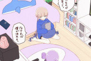 【FGO】お昼に何が食べたいか聞いてくるネモ君！！　ネモ君の手料理が食べたい！