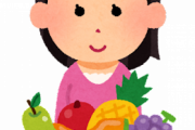 【疑問】なんで母ちゃんて果物好きなんだろうな