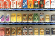 【画像】30年前のコカ・コーラ自販機のラインナップがこちらｗｗｗ