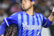 DeNAでシーズン15勝以上した投手一覧ｗｗｗ