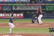 【ヤクルト対楽天1回戦】楽天・ゴンザレス、ヤクルト・高梨から第2号同点2ランホームラン！！！！！！！！！！