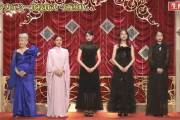 なーちゃん凄い面子と並んでるなぁ…【元乃木坂46】
