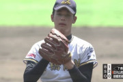 高橋光成「甲子園の経験なんてプロでは活かされないから強行登板なんかしなくていい」