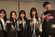 櫻坂46、4thアニラを楽しんだラヴィットMC川島さんと記念撮影！