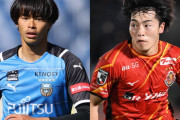 【謎】Jリーグだと三笘の方が凄いのに…代表だと相馬の方が通用する不思議…