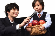 【超朗報】岡田将生さん、子供が純粋に好きなだけの聖人だったｗｗｗｗｗｗｗｗｗｗ(画像あり)