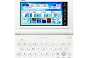 遂にカシオが電子辞書の開発を終了。たった5年で販売台数は30%に