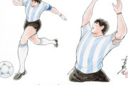 「キャプテン翼」の高橋陽一氏、マラドーナを描いたイラスト公開
