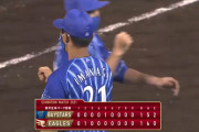ベイスターズ １－１ イーグルス　引き分け