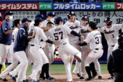 ロッテ今日から神宮でヤクルト3連戦…怖すぎる