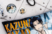 「黒バス」高尾和成の新規イラストグッズセット登場！「イケメンすぎ」「好きすぎて叫んだ」