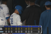 日本ハムがこんな試合してて得られるものってなに？