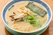 ラーメンが世界を救う！？ラーメン大好き研究員さん、豚骨が放射性物質を大量に吸着してくれるスグレモノと大発見してしまうｗｗｗｗｗｗ