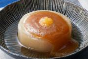 大根料理で一番うまいのは”ふろふき大根”に決定しました