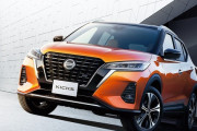 日産が10年ぶりに新車種を発売！　コンパクトSUV『キックス』