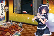 【艦これ】大鯨龍鳳、よつ、速吸のクリスマスグラきたああああ！！！