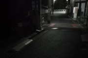 深夜徘徊を楽しんでしまう