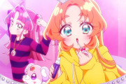 【画像】今年のプリキュア主人公さん、セクシーだと話題に