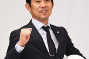 【朗報】森保監督「OAは口先だけの選手は選ばない」
