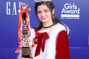 【芸能】『GirlsAward AUDITION 2021』京都出身17歳のハーフ美人みいさんがグランプリをはじめ三冠受賞！