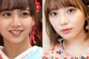 【悲報】乃木坂46・与田祐希、他1人がコロナ感染・・・