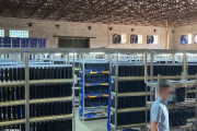 ウクライナでPSを使ったマイニング工場を摘発