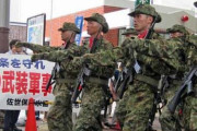 韓国人「何故日本の陸上自衛隊はこんなに弱いのですか？」　韓国の反応