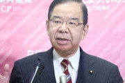 【参院選公約】日本共産党「日米安全保障条約を廃棄する！自衛隊は憲法違反だけど何かあったときは自衛隊に頼ります！」