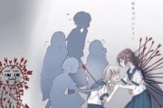 医師「自分の身は針でつつかれても飛び上がるが、他人の体は槍で突いても平気、という人々が急増している」これZ世代の事じゃん