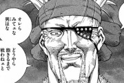 『ヴィンランド・サガ』とかいう８巻まではめちゃめちゃ面白い漫画