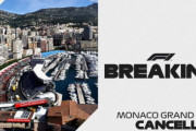 【悲報】2020年のF1モナコGPが中止に...延期ではなく中止