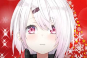 Vtuber 【椎名唯華】椎名さん、見かけなかったコーンの生存を確認し思わずニッコリ