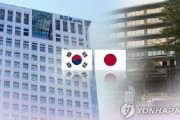 #韓国記事翻訳　『韓日葛藤の余波、日本人8割「韓国はライバル」』、『日本が韓国と競争できますか？私たちが優越なのに!!!』