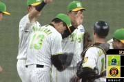 阪神が逆転勝ちで16年ぶり10連勝！15日広島と直接対決勝利でM29が点灯！貯金24も15年ぶり
