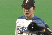 日ハムのチーム内勝利投手ランキングｗｗｗｗｗｗｗ