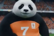 サッカー日本代表、W杯壮行試合でアイスランドに1-0で勝利！　中国人「日本は本当に強い」「W杯本番は大丈夫か？」