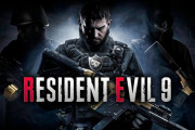 『バイオハザード9』の情報がリーク！開発はすでに2年で○月に正式発表か！？
