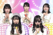 【STU48】タモさん、ひなぴよのモノマネ知ってるのかな？【Mステ】