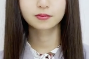 【乃木坂46】とんでもない神動画が公開にwww『齋藤飛鳥と4.6秒見つめ合い対決』！！！！！！ｷﾀ━━━━(ﾟ∀ﾟ)━━━━！！！