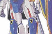 第7回大会ネオフランス代表機エッフェルガンダムのスレ
