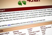 【緊急】米国匿名掲示板4chan、攻撃を受けて強制閉鎖「運営の個人情報流出で一部は連邦捜査官と判明」管理人は西村ひろゆき