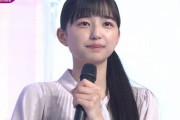 【朗報】岡本姫奈の『これ』に期待してる奴wwwwwwwwww