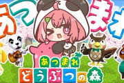 【にじさんじ】笹木「今年っていつもより暑い気がするんやけど、もしかして暑い？」