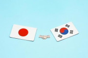 【国際】日韓間のパスポートなし訪問が実現？韓国長官「十分な議論が進んでいる」