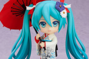 ねんどろいど「初音ミク 冬木小袖Ver.」予約開始！着物のイメージにあわせた「和傘」と「桔梗」も付属
