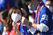 【悲報】FC東京サポの「クソレフリー」コールに批判続出