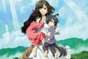 金曜ロードショー、11月は4週連続・細田守監督作品を放送　「おおかみこどもの雨と雪」「時をかける少女」など