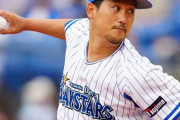 【速報】巨人、前DeNAの三上朋也と育成契約