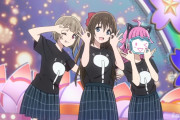 虹ヶ咲学園1年という近年稀に見るドスケベ学年【ラブライブ！虹ヶ咲】
