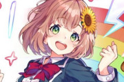 Vtuber 【本間ひまわり】ひまちゃん人気落ちた一番の理由って何？→ホロばっか見てるとか言ってたしなぁ